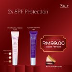 2x spf protection