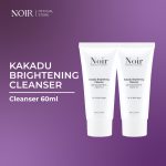 Kakadu Brightening Cleanser (1)