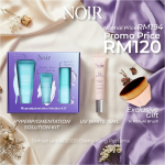 January Payday - Hyperpigmentation Care Set