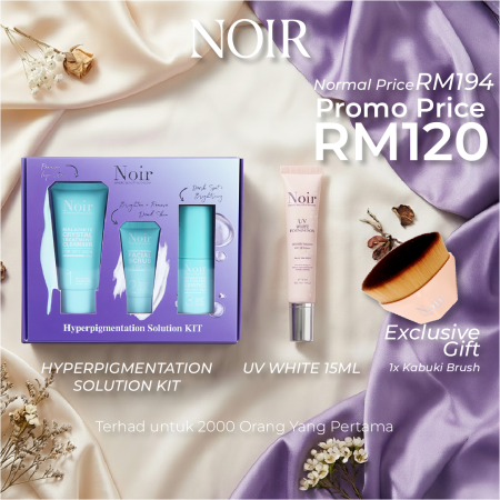 January Payday - Hyperpigmentation Care Set