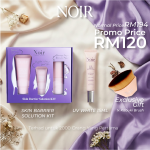 January Payday - Skin Barrier Care Set